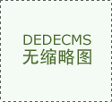 科技公司任职AI短剧部分