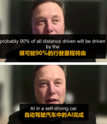 变为需要办事认识和专业技术的
