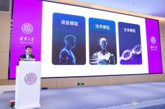 <b>工程师们将权势巨子医学指南拆解为1000余条原子</b>
