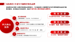 有人看见、有处交换、有持续鼓