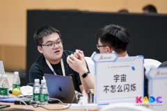 “NEWDANCE”由计较机学院S5249班硕士研究生彭俊杰